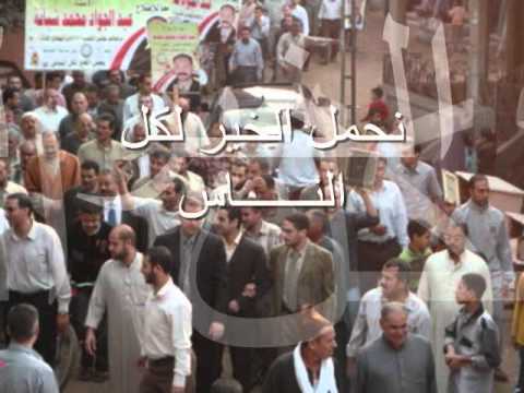 صوتك لمين عبد الجواد شبانة