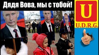 Подготовка к войне. Подготовка к войне.
