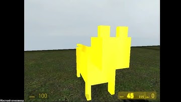 Жесткий огнезвезд