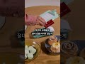 경기는 타도 법은 안 탑니다, 4주 만에 배우는 불황 제로 기술 #불황탈출 #1인창업 #창업노하우 #자기개발 #고수익 #돈버는법 #소자본창업 #자격증추천 #동기부여 #부업추천