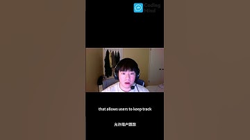 Coding Mind Instructor‘s Intro Video --- Ethan Lin