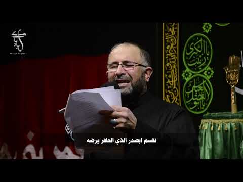 ملا علي الأحمد عذرينا