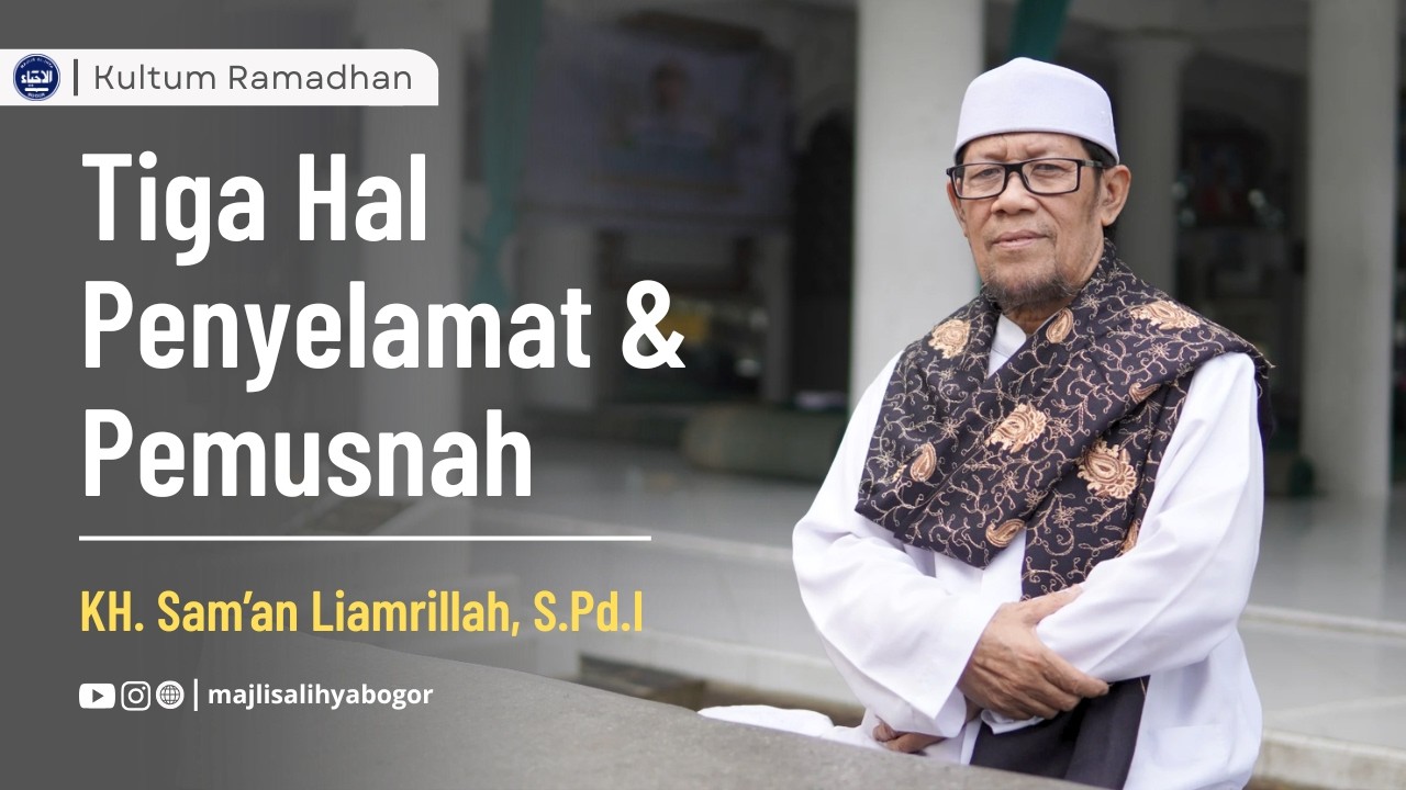 KULTUM RAMADHAN - 