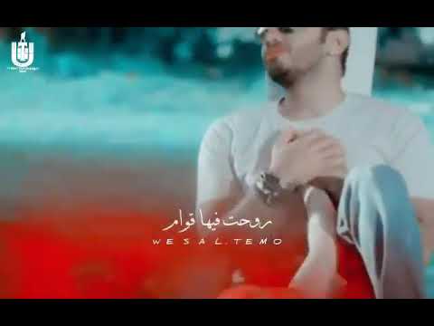 خليها يارب خليها أنا أكتفيت بيها وبعيشلها