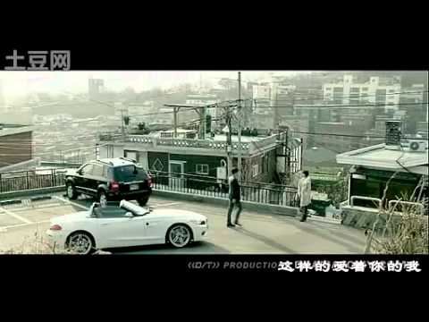 秘密花園 玄彬--那個男人（中文）