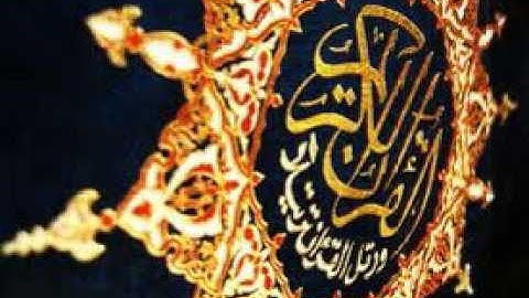 سورة الانفطار تلاوة عراقية حزينة بصوت وليد الدليمي