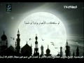  أحاديث نبويه