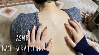 Asmr Back Scratch Long Nails No Talking