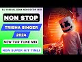 New tur ton 2024  trisha singer non stop aadivasi timli bend party mix dj vishal ddm ep15