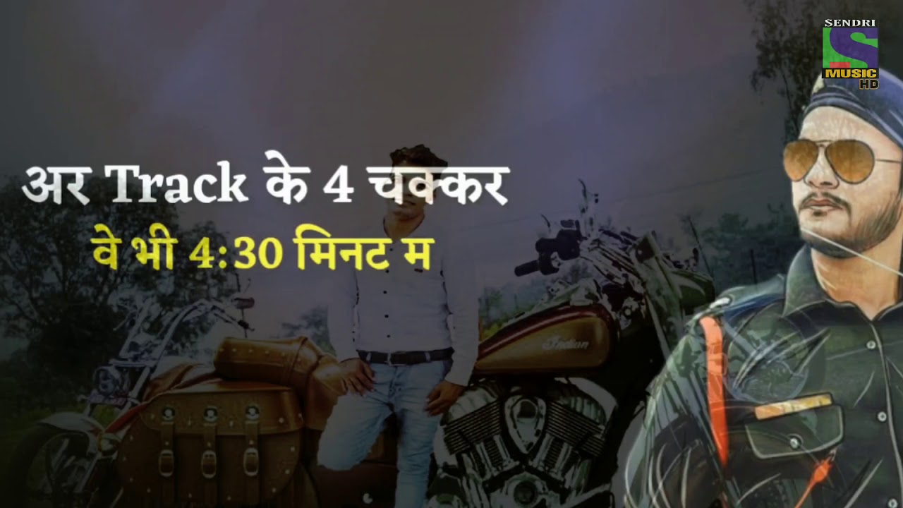 New Haryanvi Status Haryanavi 2020 ll Sumit Goswami ll Red Eyes Song