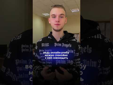 3 причины почему