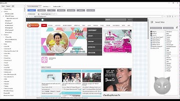 BrowSEO 2 4 Major Overhaul Updates Performance Tweaks Outsourcer Improvements