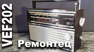 VEF202 USSR Radio Ремонтец и настройка