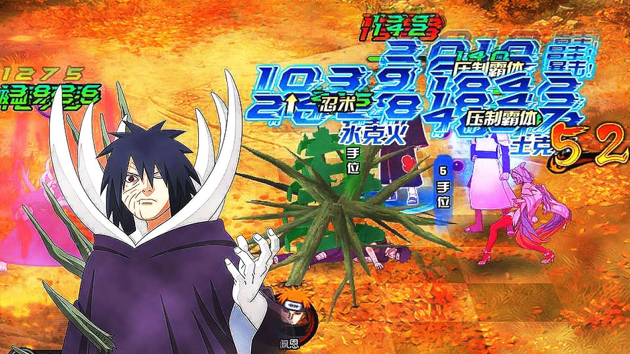 GAME PLAY#11 DE NARUTO ONLINE MOBILE 2023 #narutoonlinemobile