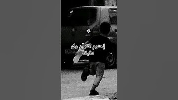 #القرآن_الكريم #اكسبلور #المصحف #الرحمن #لايك #تيك_توك سورة الفرقان