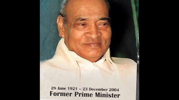 #south India మరియు తెలుగు వాళ్ల నుండి ప్రధానమంత్రిగా ఒకే ఒక్కరు పీవీ నరసింహారావు గారు short video #