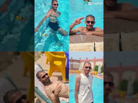 يادنيا دوري دوري بينا