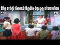 இந்த சாந்தி நிலையம் இருக்கே அது ஒரு மர்மமாளிகை Shanti Nilayam Movie Scenes