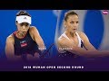 Karolina Pliskova vs. Qiang Wang | 2018 Wuhan Open Second Round | WTA Highlights 武汉网球公开赛