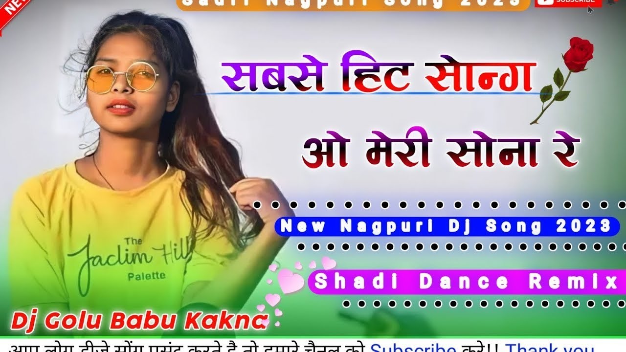 holi dj golu babu
