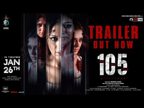 105 MINUTES OFFICIAL TRAILER 