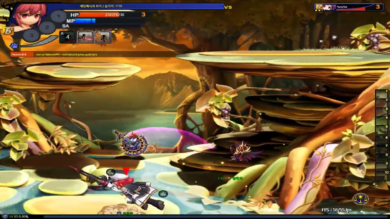 [그랜드체이스] 기검 VS 지법