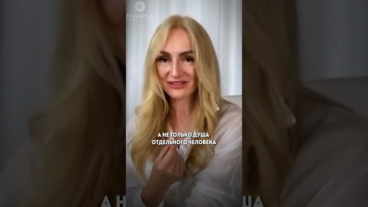 Непрерывное течение жизни 