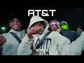 Kyle Richh X Sugarhill Keem X Jenn Carter X NY Drill Type Beat "AT&T" (Prod. ReegBeatz)