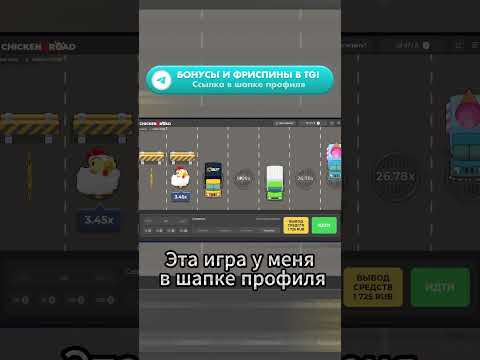 Apuestas Épicas El Juego y la Tensión al Máximo