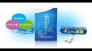 八幡物産 やわた 国産グルコサミンが圧倒的に人気の2つの秘密を公開 今すぐ通販で最も安く購入したいけど 口コミ 評判 効果は？