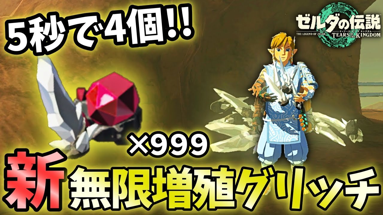 ゼルダの伝説4種 hq720.jpg?sqp=-