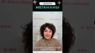 Как не потеряться между любовью к себе и ответственностью перед детьми