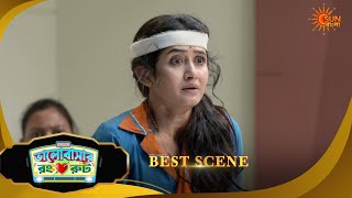আদালতে তলব রূপাইকে! | Bhalobashar Rong Route | Best Scene | 9 June 2026 | Bangla Serial | Sun Bangla