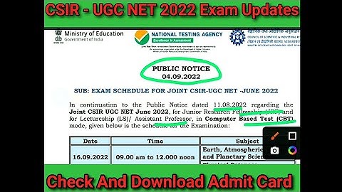 CSIR UGC Net Exam Notice 2022 | Check UGC Net Exam City | Download CSIR Net 2022 Admit Card |#shorts