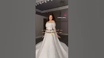 نحن النساء لا نعود معتذرات لكن 