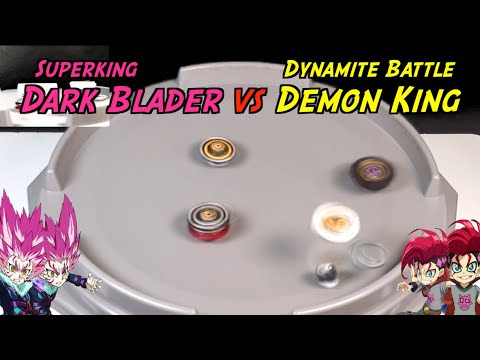 Cho-z <strong>Dark</strong> Blader Lane vs DB Demon <strong>King</strong> Bellㅣ초제트 다크 블레이더 레인 vs DB 마왕 벨ㅣBelial