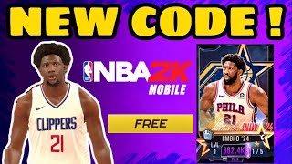 nba 2K mobile redeem codes 😱 Free Joel Embiid 😱 June Codes are awesome 🤩