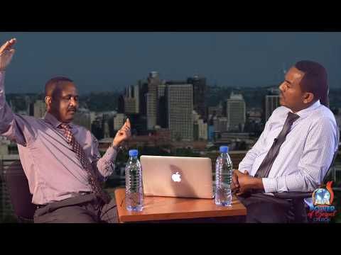 Fikadu Begna Interview With Pr Kefyalew Amante 