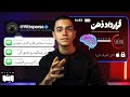 با این تکنیک هیچوقت انگیزه ات رو از دست نمیدی قرارداد ذهن با این تکنیک هیچوقت انگیزه ات رو از دست نمیدی قرارداد ذهن
