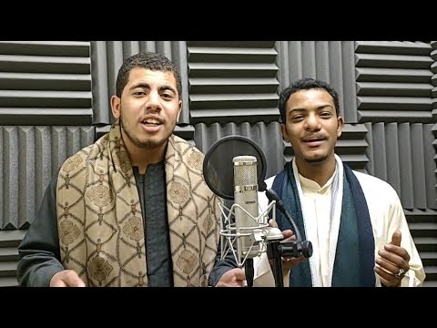 نشيد رائع يا مداحين النبي إنشاد عبدالله مرزوق حازم صابر