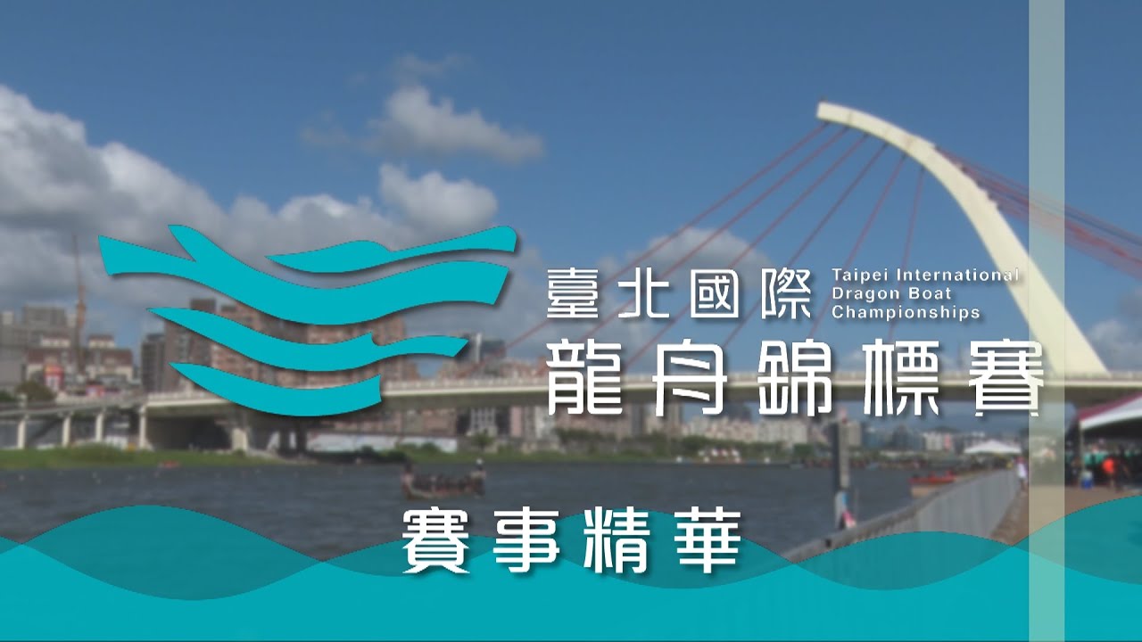 7大 端午節習俗 介紹與由來 吃粽子 划龍舟原來不是為了屈原 Pinkoi 設計誌 7大 端午節習俗 介紹與由來 吃粽子 划龍舟原來不是為了屈原 Pinkoi 設計誌