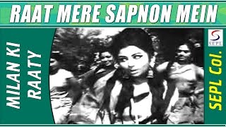 Raat Mere Sapnon Mein Aaya Ek Aawara | Asha Bhosle @ Milan Ki Raat | Sanjay Khan, Sharmila Tagore