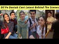 Dil pe dastak behind the scenes  aena khan  dil pe dastak episode 17 teaser hum tv  zaib com