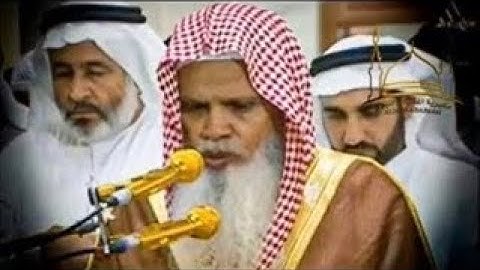 سورة النبأ - علي الحذيفي ( كاملة وبجودة عالية )