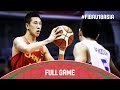 Livestream: Batang Gilas (2016 FIBA Asia U18 Championship)