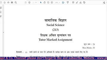 Nios Social Science 213 TMA 2022 Examination Question Paper for 10th Class  How To Get Answers