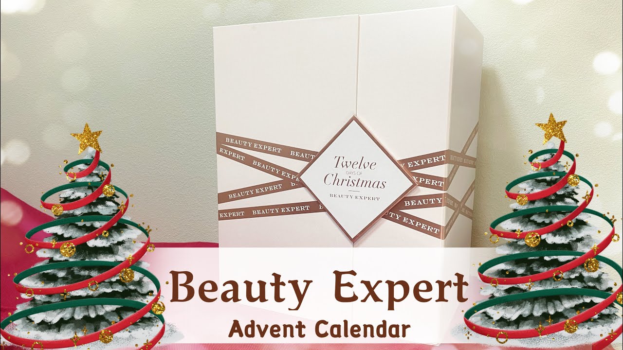 Beauty Expert Advent Calendar 「ルックファンタスティック」開封動画 YouTube Beauty Expert Advent Calendar 「ルックファンタスティック」開封動画 YouTube