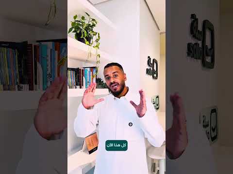 تحديثات سلة لشهر يونيو