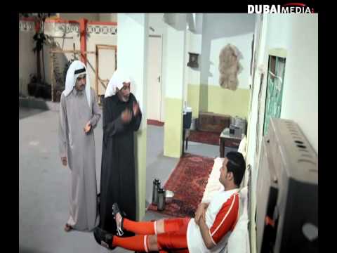 مسلسل وديمة وحليمة 2 الحلقة 13 كاملة