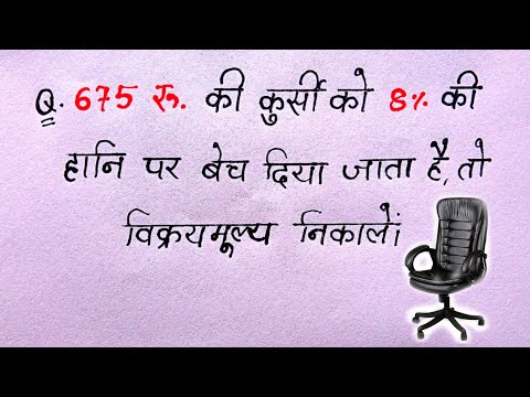 वीडियो: रेपिन का दाहिना हाथ क्यों सूख गया? ज़ार इवान द टेरिबल के बारे में सच्चाई